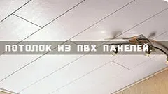 Ремонт ванної кімнати під ключ гарантія якості (кімнати) Ремонт ванної кімнати під ключ гарантія якості