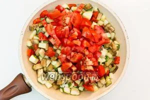 Рис з овочами і сиром