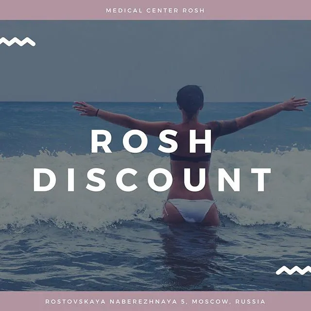 Rosh медичний центр @medcenterrosh instagram profile, picbear (медичний) Rosh медичний центр @medcenterrosh instagram profile, picbear