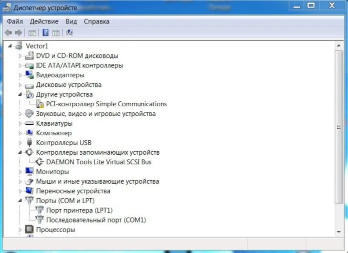 Рішення проблеми з usb модемом