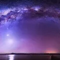 Руни та 9 світів - струни світу