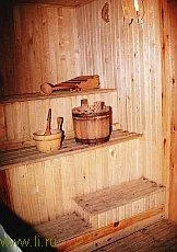 російська лазня