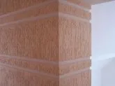 Сануючих або осушувати штукатурка (сануючих штукатурка) Сануючих або осушувати штукатурка