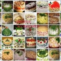Салати на ювілей - (більше 84 рецептів) з фото на (салати на ювілей) Салати на ювілей - (більше 84 рецептів) з фото на