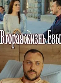 українські фільми 2017-2016 дивитися онлайн
