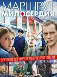 українські фільми 2017-2016 дивитися онлайн