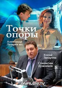 українські фільми, новинки і краще фільми дивитися онлайн в хорошій якості, безкоштовно дивитися (онлайн) українські фільми, новинки і краще фільми дивитися онлайн в хорошій якості, безкоштовно дивитися