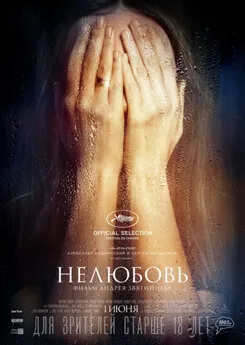 українські фільми, новинки і краще фільми дивитися онлайн в хорошій якості, безкоштовно дивитися (Інформація серіалі онлайн) українські фільми, новинки і краще фільми дивитися онлайн в хорошій якості, безкоштовно дивитися