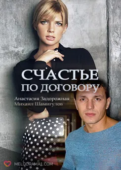українські фільми, новинки і краще фільми дивитися онлайн в хорошій якості, безкоштовно дивитися (Інформація серіалі онлайн) українські фільми, новинки і краще фільми дивитися онлайн в хорошій якості, безкоштовно дивитися
