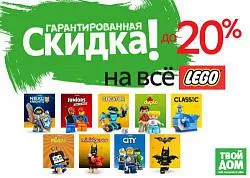Салони ладомед, адреса, телефон, годинник роботи, офіційний сайт, знижки, розпродажі, акції, відгуки (інвалідні коляски) Салони ладомед, адреса, телефон, годинник роботи, офіційний сайт, знижки, розпродажі, акції, відгуки