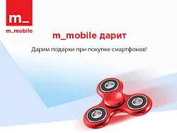 Салони ладомед, адреса, телефон, годинник роботи, офіційний сайт, знижки, розпродажі, акції, відгуки (інтернет-магазин) Салони ладомед, адреса, телефон, годинник роботи, офіційний сайт, знижки, розпродажі, акції, відгуки