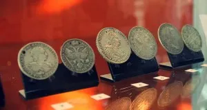 Найдорожча монета в світі - не в вашому чи гаманці (Liberty Head Nickel) Найдорожча монета в світі - не в вашому чи гаманці