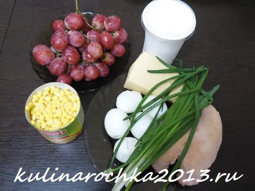 Салат черепаха з копченою куркою, сиром і виноградом - готуємо смачно, красиво і по-домашньому! (Смачно) Салат черепаха з копченою куркою, сиром і виноградом - готуємо смачно, красиво і по-домашньому!