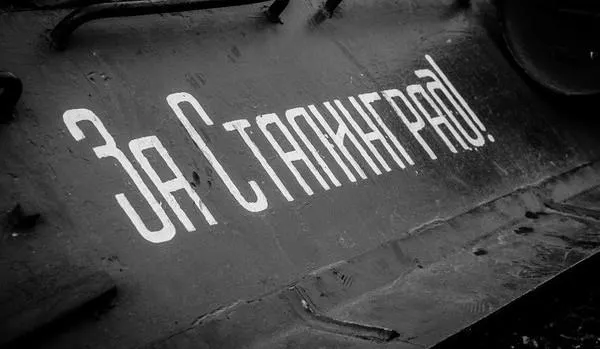 Самі кровопролитні бої в історії, про най-най (кровопролитні) Самі кровопролитні бої в історії, про най-най
