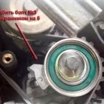 Шевроле авео 1