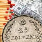 Секрети nokta impact