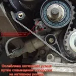 Шевроле авео 1