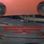 Шевроле авео 1