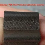 Шевроле авео 1