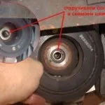 Шевроле авео 1