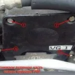 Шевроле авео 1