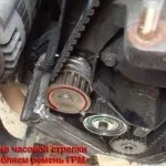Шевроле авео 1