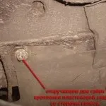 Шевроле авео 1