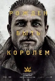 Серіал надприродне 1 сезон дивитися онлайн озвучка рен тв (серіал) Серіал надприродне 1 сезон дивитися онлайн озвучка рен тв