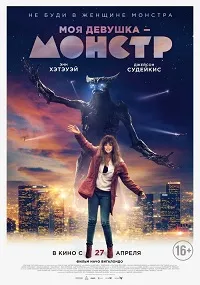 Серіал надприродне 1 сезон дивитися онлайн озвучка рен тв (сезон) Серіал надприродне 1 сезон дивитися онлайн озвучка рен тв
