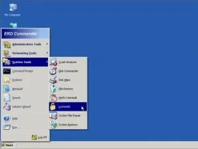 Скидання пароля windows за допомогою erd commander, база корисних знань (скидати) Скидання пароля windows за допомогою erd commander, база корисних знань