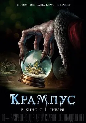 Серіал надприродне 1 сезон дивитися онлайн озвучка рен тв (сезон) Серіал надприродне 1 сезон дивитися онлайн озвучка рен тв