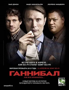 Серіал надприродне 1 сезон дивитися онлайн озвучка рен тв (надприродне) Серіал надприродне 1 сезон дивитися онлайн озвучка рен тв