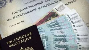 З чого почати покупку або продаж квартири