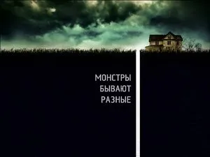 Серіал залишитися в живих (2004-2010) - lost - зміст серій - голлівудські фільми (lost) Серіал залишитися в живих (2004-2010) - lost - зміст серій - голлівудські фільми
