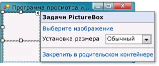 крок 5