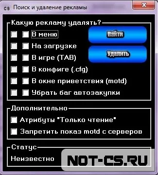Сервер для тренування прострілів і откідкі гранат - все для cs 1 (common Half-Life cstrike) Сервер для тренування прострілів і откідкі гранат - все для cs 1