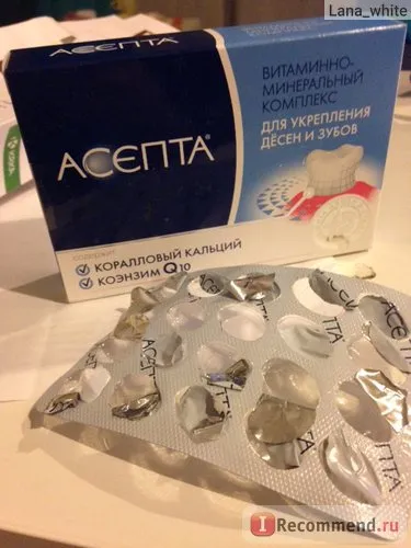 Сапфірові брекети - «мій перший місяць в сапфірах (брекети) Сапфірові брекети - «мій перший місяць в сапфірах