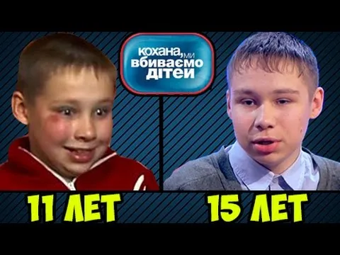 Саша Фокін - cruer