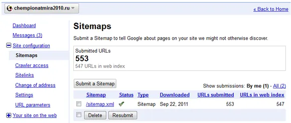 Сервіс перевірки карти сайт google sitemap (карти) Сервіс перевірки карти сайт google sitemap