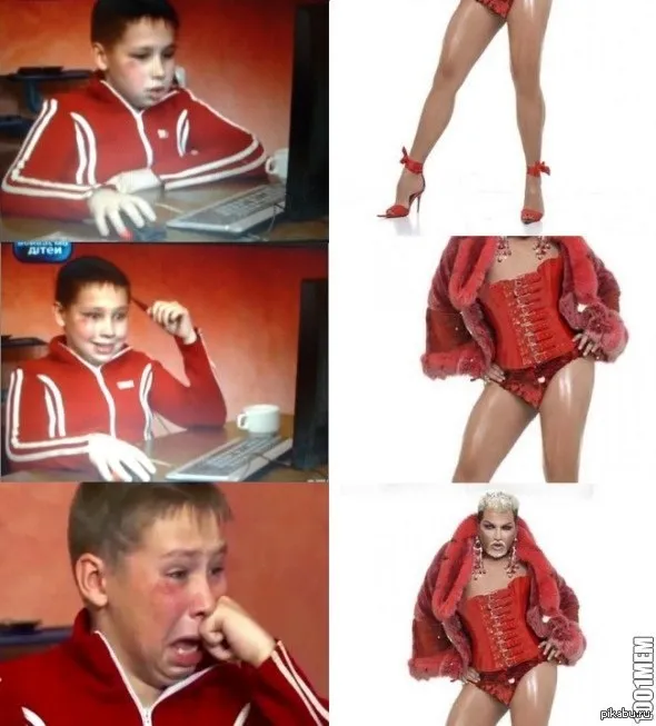 Сашко Фокін, memepedia