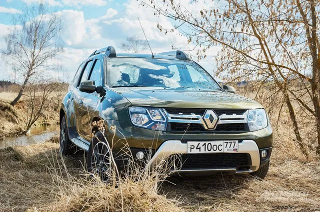 Північний вітер »і« ганчірка »