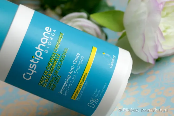 Шампунь від лупи для сухого волосся vichy dercos anti-dandruff treatment shampoo for dry hair відгуки