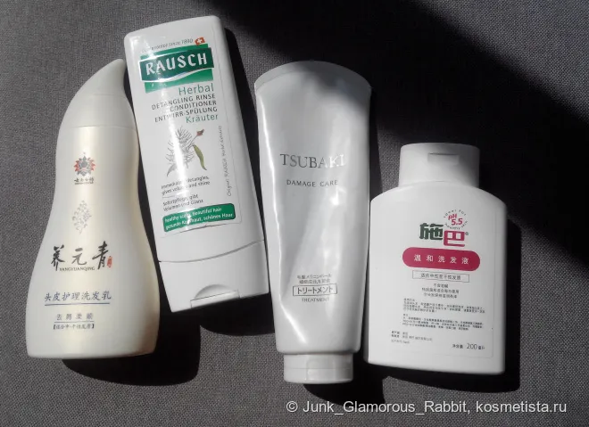 Шампунь від лупи для сухого волосся vichy dercos anti-dandruff treatment shampoo for dry hair відгуки