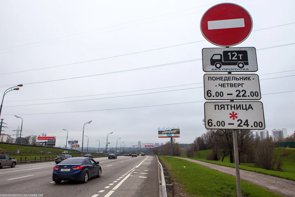Штраф, передбачений за проїзд по автобусній смузі на транспортному засобі (проїзд) Штраф, передбачений за проїзд по автобусній смузі на транспортному засобі
