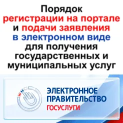 Школа по догляду за людьми похилого громадянами та інвалідами (літніми) Школа по догляду за людьми похилого громадянами та інвалідами