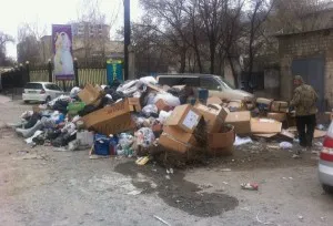 Штраф за викидання сміття в недозволеному місці в 2017 році (штраф) Штраф за викидання сміття в недозволеному місці в 2017 році