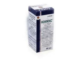 Сироп від кашлю Кофекс інструкція (Кофекс) Сироп від кашлю Кофекс інструкція