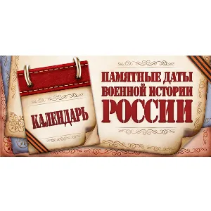 Школа по догляду за людьми похилого громадянами та інвалідами (соціальний захист) Школа по догляду за людьми похилого громадянами та інвалідами