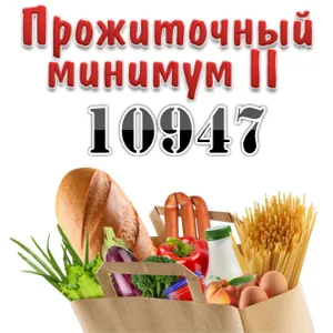 Школа по догляду за людьми похилого громадянами та інвалідами (літніми) Школа по догляду за людьми похилого громадянами та інвалідами