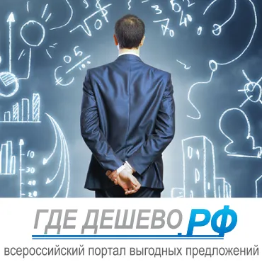 Школа по догляду за людьми похилого громадянами та інвалідами (школа) Школа по догляду за людьми похилого громадянами та інвалідами
